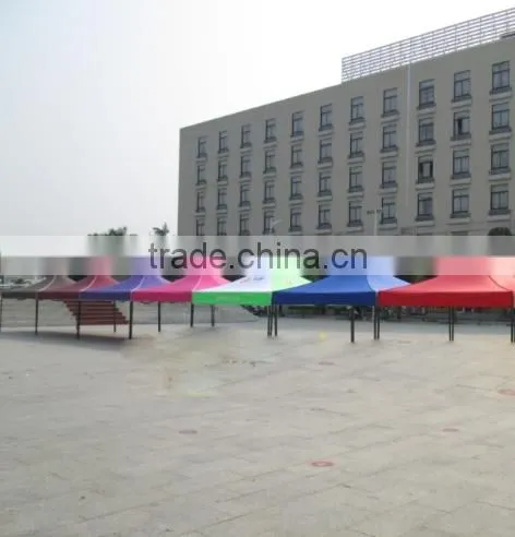 2016 Hot Cheap Arabian Canopy Tent photo-2