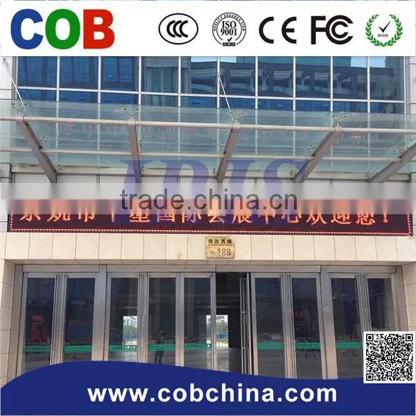 Digital Electronic Products Large LED Screen Use for Road LED Signs