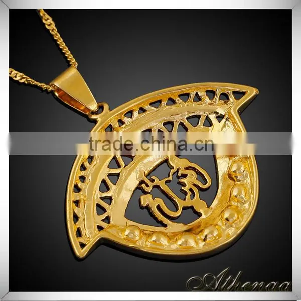 Gold Plated Allah Muslim Islamic Quran Pendant Import Jewelry From China photo-2