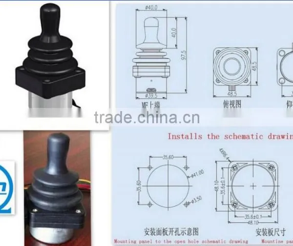 Joystick Controller for Electric Wheelchair Quality Choice photo-2