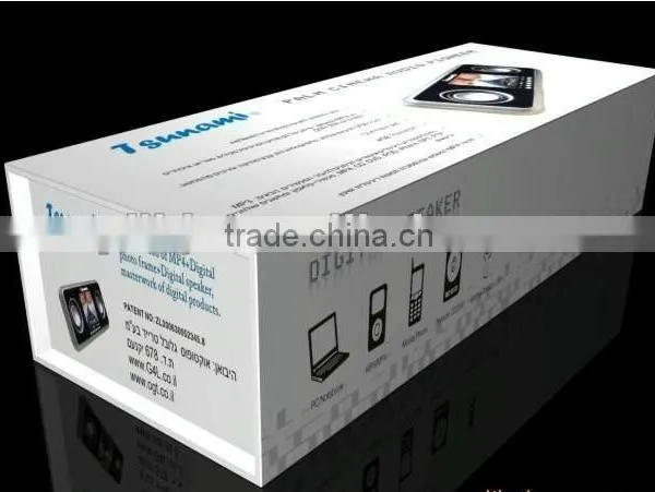White Box and Packing