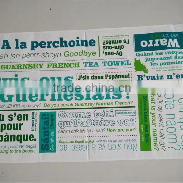 Kitchen Towel Stock Lot for Sale Wholesale Cheap Tea Towel Stock Towel photo-2