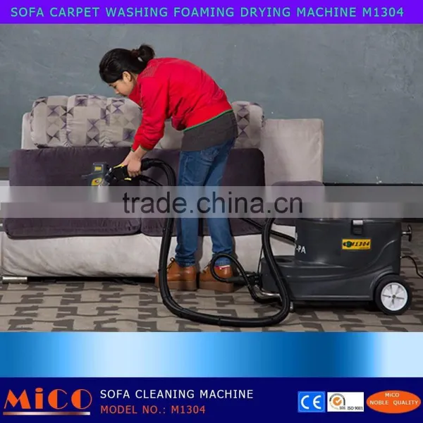 SOFA/CARPET DIRT WASHING MACHINE M1304 photo-3