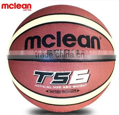 New Arrival Durable PU Leather Basketball Customized photo-4