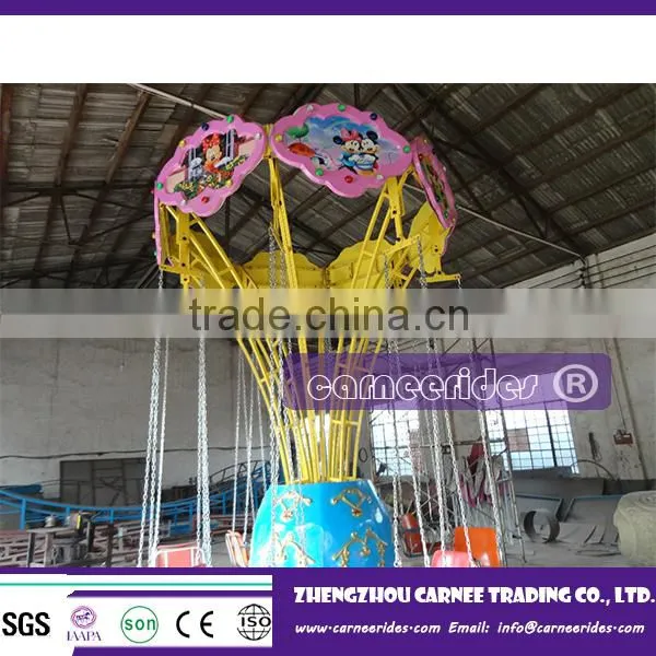 Amusement Kid Ride Swing Flying Chair ,mini Swing Flying Chair Rides for Sale photo-3