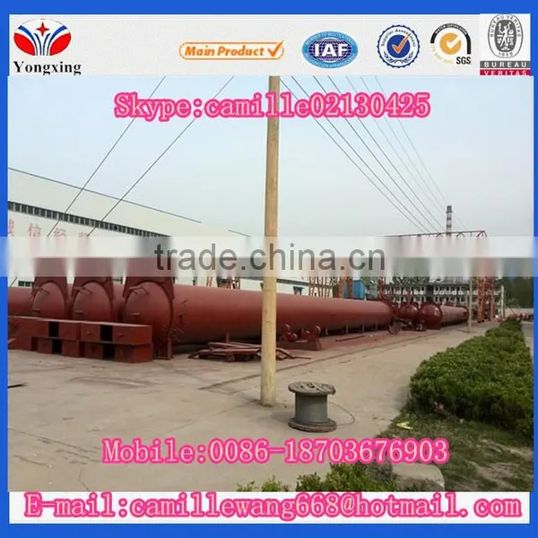 2014 hot sale in Saudi Arabia autoclave for cement