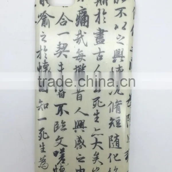 Factory Directly Supply Custom PC Hard 3D Film Sublimation Cell Phone Case photo-3