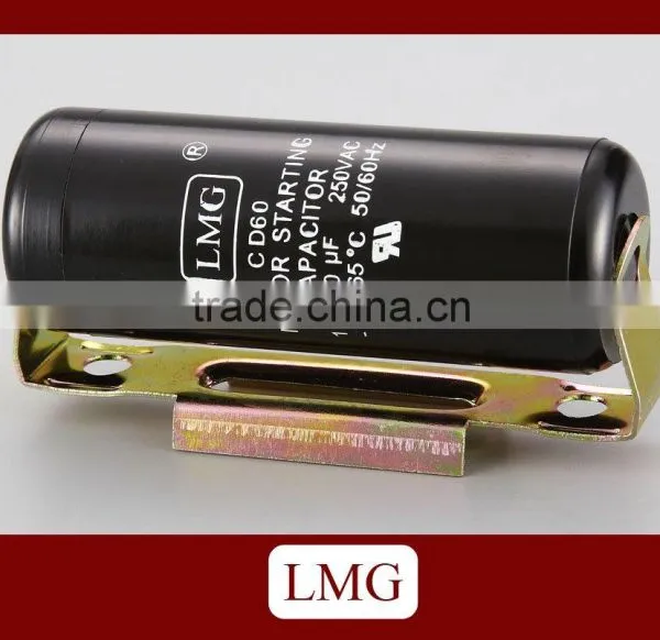 Electrical Part - Motor Start Capacitor CD60(US Type)