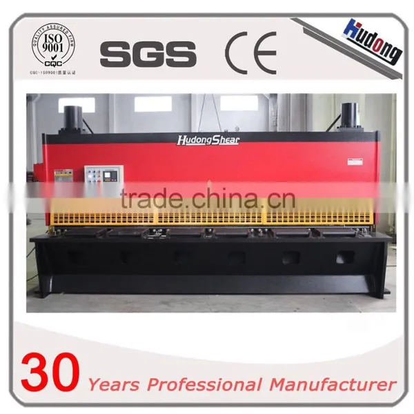Qc11y-12 x 2500 Hydraulic Guillotine Shearing Machine photo-2