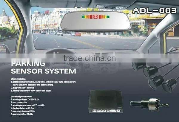 LED Display Automated Parking Sensor photo-2