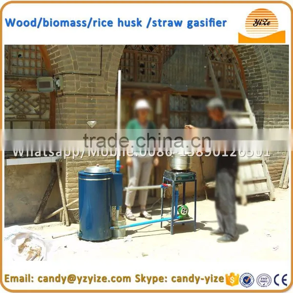 Waste gasification / wood gasification boiler