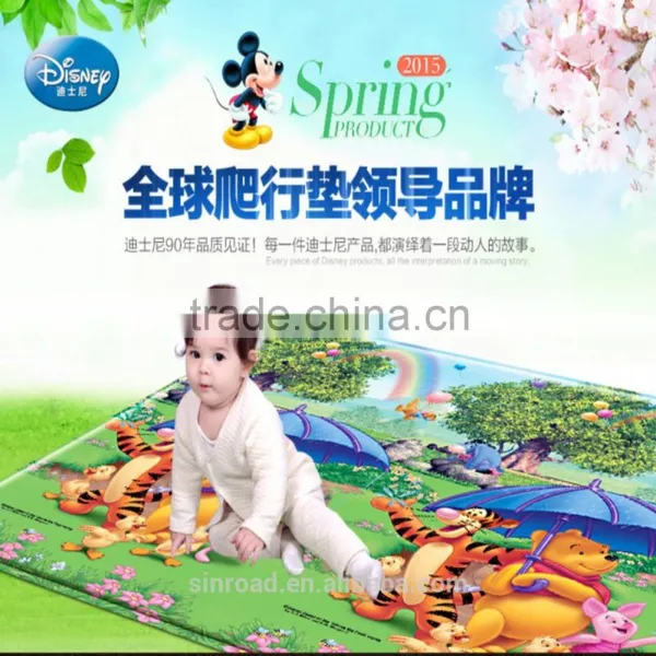 Baby Crawling Play Mat photo-2