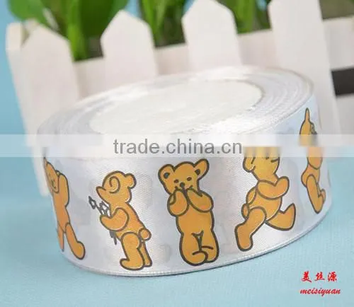 China Manufacturer High Color Strength Grosgrain Ribbons Imported Custom Silk-screen Printing Equestrian Prize Ribbons photo-2