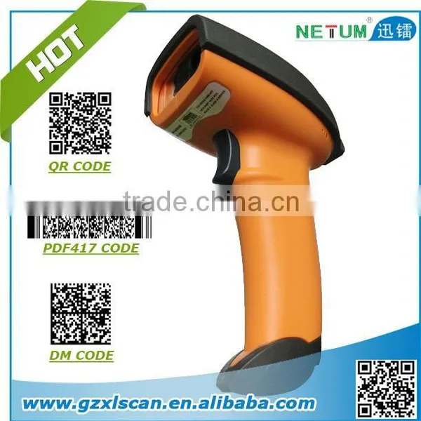 NT-8099 PDF417 Code & QR Code Scanner, 2D Scanner With CMOS Carmera Scan photo-2
