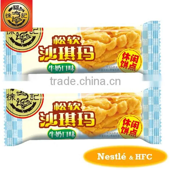 HFC 2700 Bulk Sachima,flour Cake, Manchu Candied Fritter, Caramel Treats With Milk Flavor