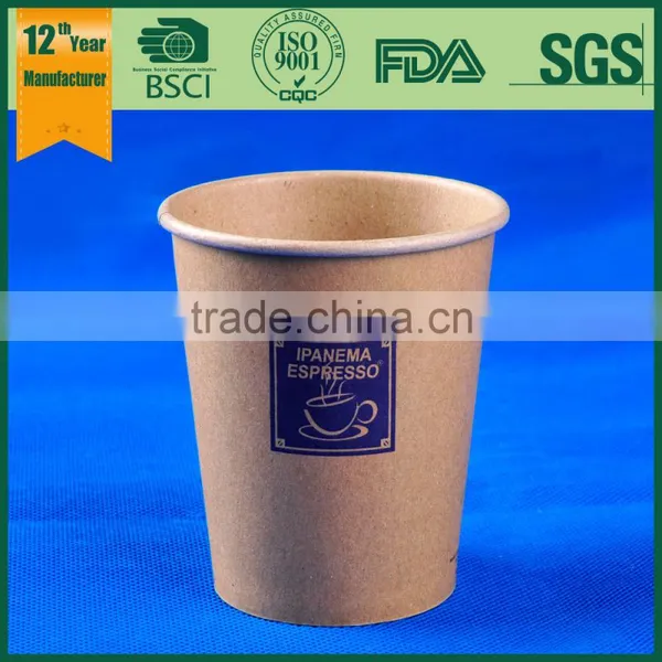 20oz Disposable Customized Logo Printed Kraft High-quality Single Wall Paper Coffee Cups for Coffee photo-2