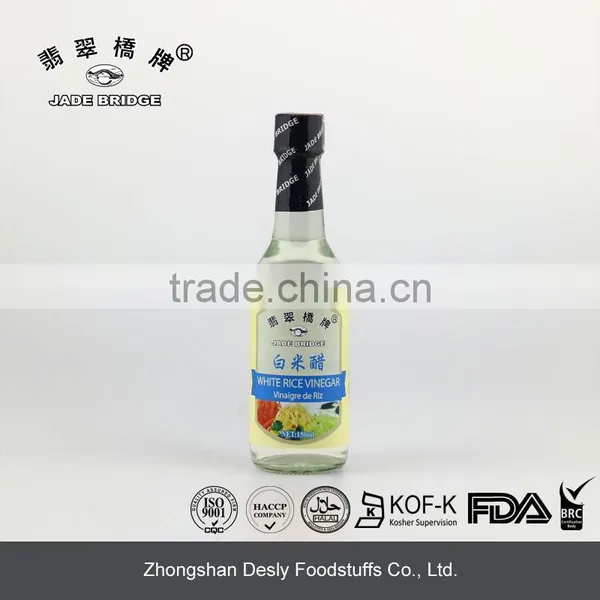 Natural White Rice Vinegar 1L photo-2