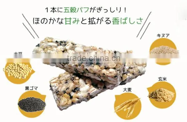 UNIMAT 5 Grains Stick Serial Bar Health Food Nutrients Made in Japan photo-2