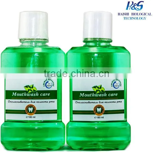 Mouthwash Manufacturers Oem New Products photo-4