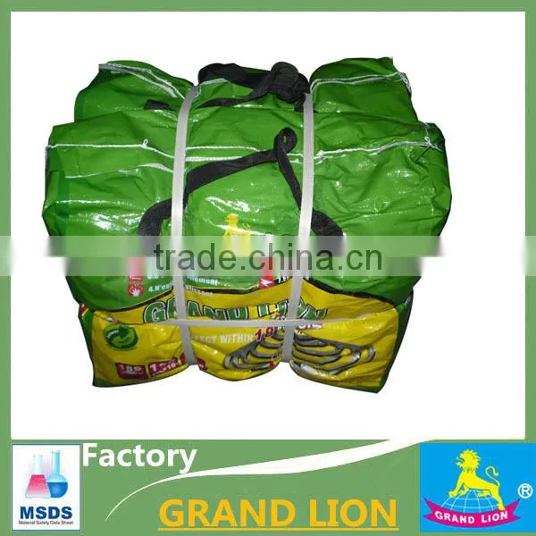 China Paper Mosquito Coil,plant Fiber Mosquito Coil,pest Control photo-2