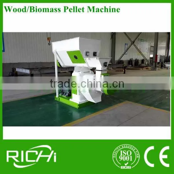 Hot Sale CE Approved MZLH 250 Straw Pellet Mill Machine /Wood Chips Pellet Making Machine / Cheap Pellet Mill photo-2