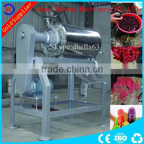 National Juicer Commercial Cold Press Juicer photo-2