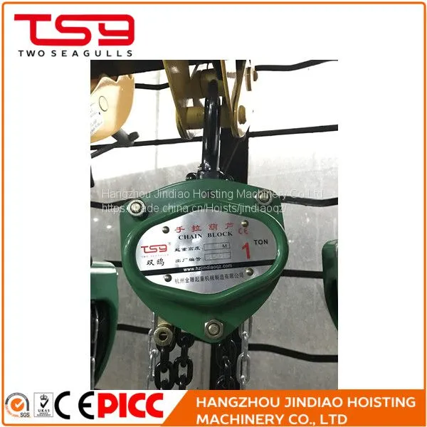 Bridge Construction Machine 5 Ton Vital Types of Chain Block photo-5