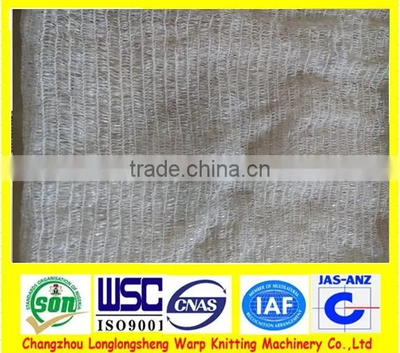 Argriculture Anti Insect Net Plant Insect Net photo-2