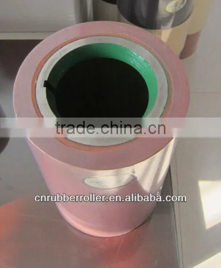 rice processing machine parts roller