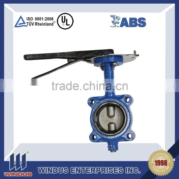 DN3900 PN113 ZG450 Butterfly Valve