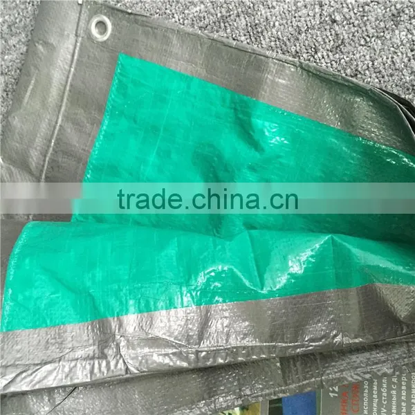 The Best Quality of Military Tarpaulin photo-5