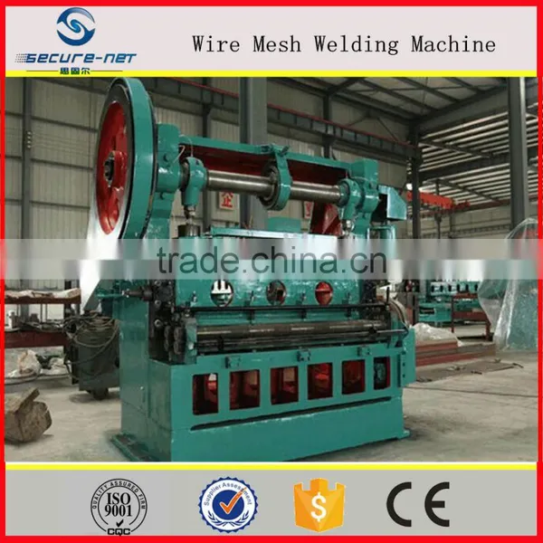 High Quality Expended Metal Mesh Machine photo-3