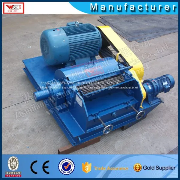 Plastic Shredder RSS3 SVR10 SVR3L photo-5