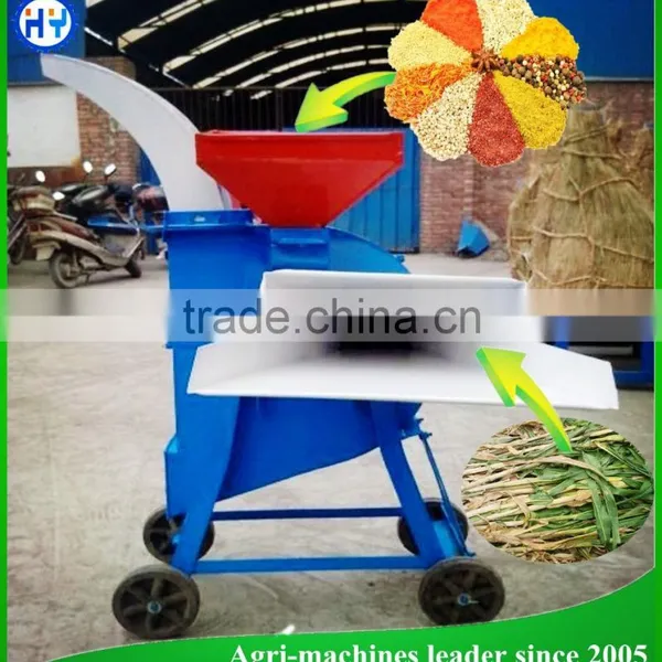 Dual Function Farm Corn Crop Cutter photo-4