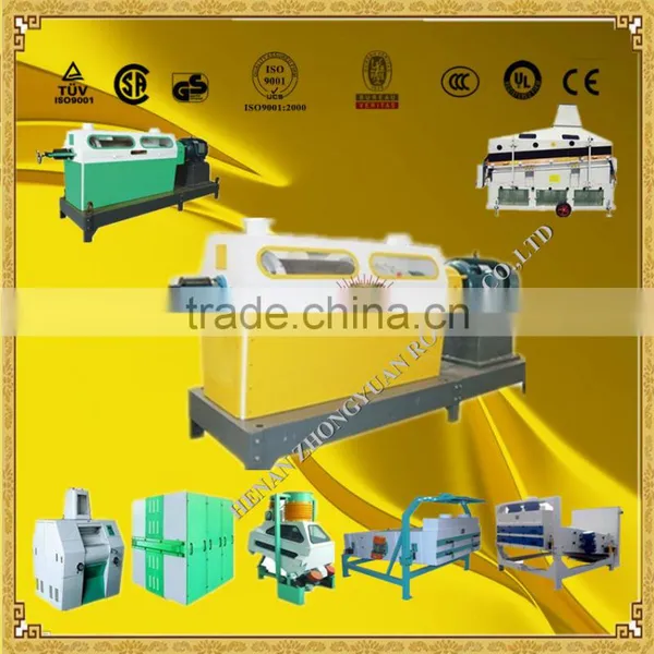 2016 ISO BV Certificated Small Used Maize Milling Machines photo-5