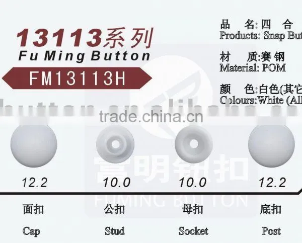 Plastic Snap Button photo-3