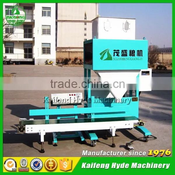 25KG Paddy Rice DCS Automatic Packing Machine photo-6