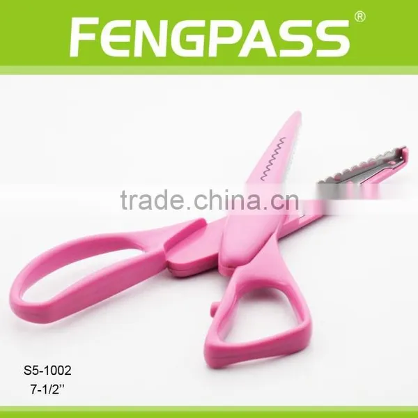 S5-1002 7.5 Inch 2Cr13 Stainless Steel Blade With Plastic Handle Paper Cutting Shears photo-3