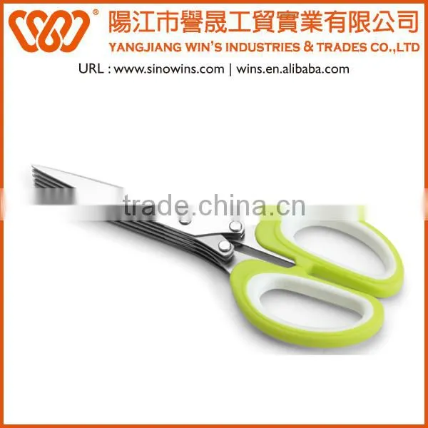 B2609 5 Layers of Blades Stainless Steel Herb Scissors photo-5