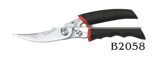 B2028 Stainless Steel Scissors Kitchen Scissors Poultry Shears With ABS Handle photo-2