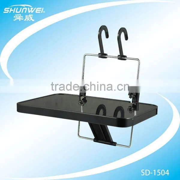 2013 hot sale multi functional Car Laptop tray