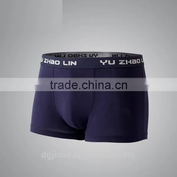 The Summer Pure Cotton Absorb Sweat Cool Sexy Custom Logo Mens Underwear Boxer Briefs photo-2