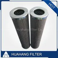 Mahle Oil Filter Cartridge