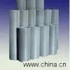 An Ping Xiang Guang Wire Mesh Co., Ltd