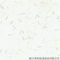 Fiber Paper, Color Visible Fiber Paper,invisible Fluorescent Fiber,invisible Fluorescent Point Fiber