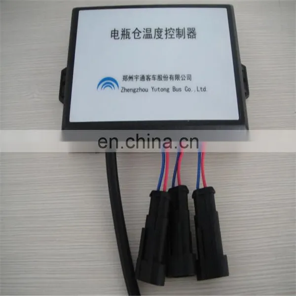 China Wholesale Bus Parts Battery Temperature Controller photo-6