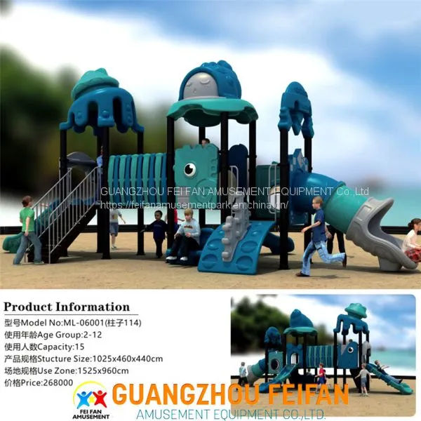 Child Outdoor Playground Equipment photo-4