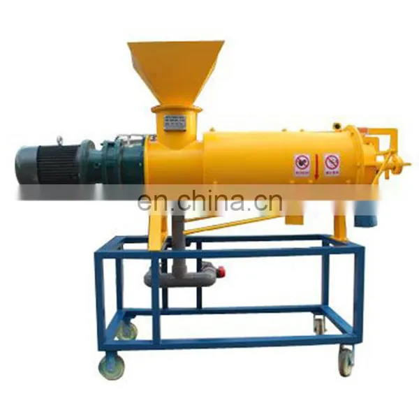 Factory Supply Pig Manure Dewatering Machine,cow Dung Dewatering Machine photo-2