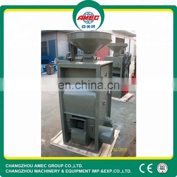 AMEC Group Best Selling Rice Processing Machine photo-2