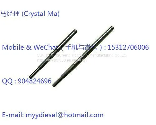 6311,0562, 6980,6490 Denso Control Rod photo-3